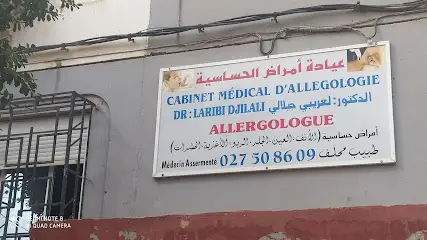 Cabinet médical d'allergologie Dr LARIBI Djilali