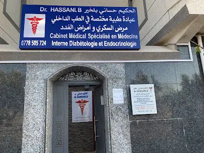 Dr HASSANI Belkheir spécialiste en médecine interne