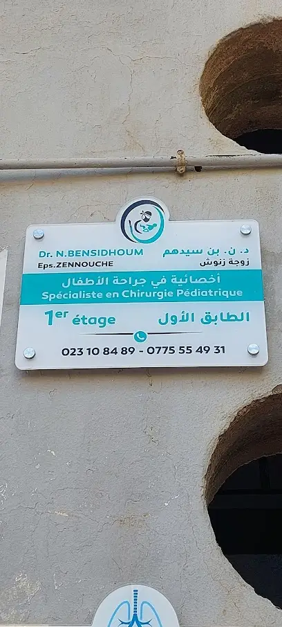 Dr Bensidhoum Chirurgien pédiatrique