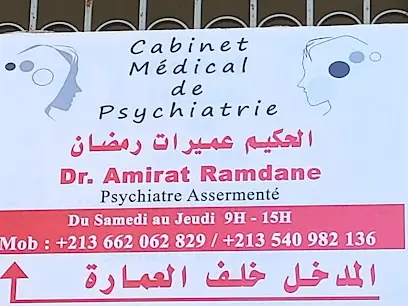 Dr Amirat Psychiatre