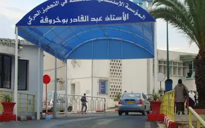 Hôpital de Ben Aknoun BOUKHROUFA Abdelkader