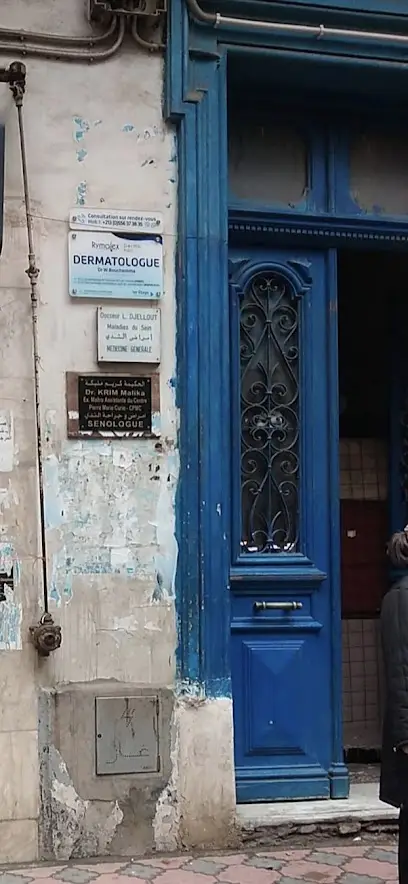Docteur KRIM Malika Sénologue