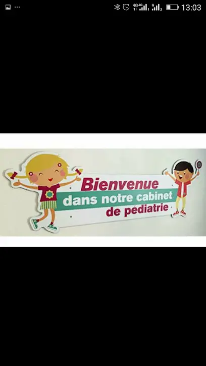 Dr M BOUCHIREB MEDECIN PÉDIATRE طبيبة الأطفال