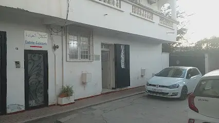 Pédiatre Dr Khebeb الدكتور خباب المختص في طب الاطفال