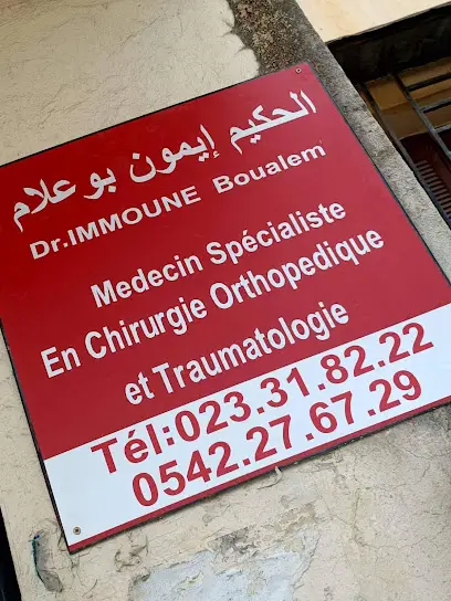 Dr immoune boualem orthopédie traumatologie