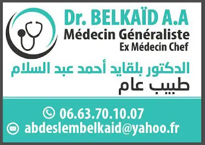 Cabinet Médical Dr.BELKAÏD