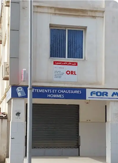 Bourj el bahri