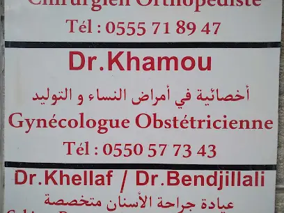 Dr .Khamou Gynécologue obstétricienne