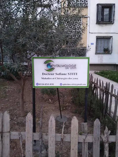 Ophtalmologiste Sofiane STITI
