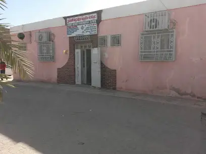 عيادة الجراحة الطبية الدكتور محمد الطاهر دبة