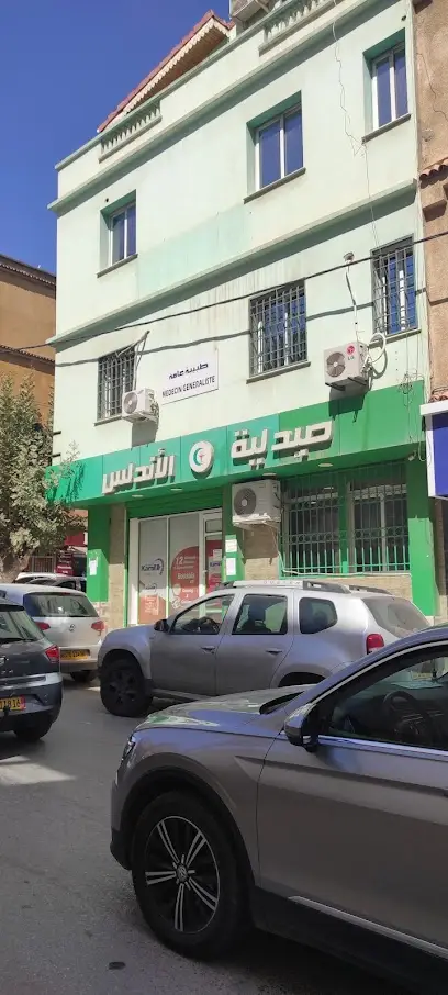 Dr C. El Fiad Médecin Généraliste