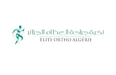 Cabinet d'orthopédie Dr MAÏZA Ahmed El Hassen معيزة أحمد الحسن طبيب في جراحة العظام