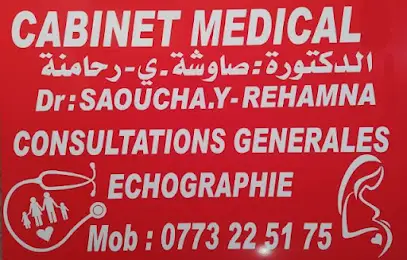 Cabinet Médical Generaliste DR.Saoucha
