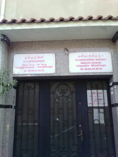 Cabinet Dr Benguerrah-Benfares Hamida