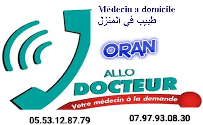 Médecin à domicile Oran