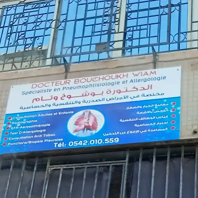 Dr Bouchoukh Wiam