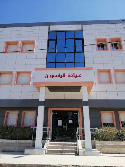 Clinique medico-chirurgicale jasminium