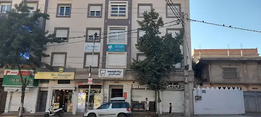 Family Doctor