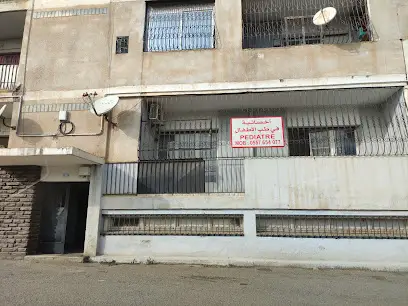 Dr djeghri