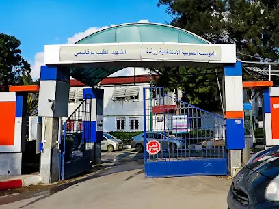 Établissement Publique Hospitalier Tayeb Bougasmi Zeralda
