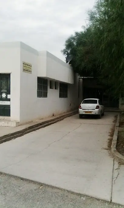 Polyclinique Boudjellil