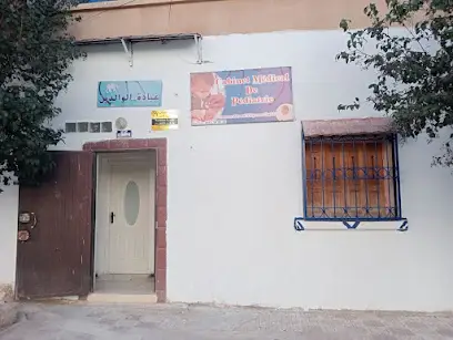 Cabinet médical de pédiatrie Aissani