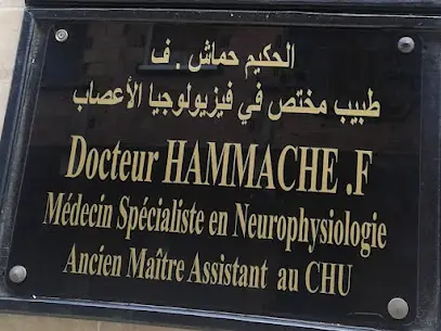 Dr HAMMACHE Neurophysiologie EMG PES