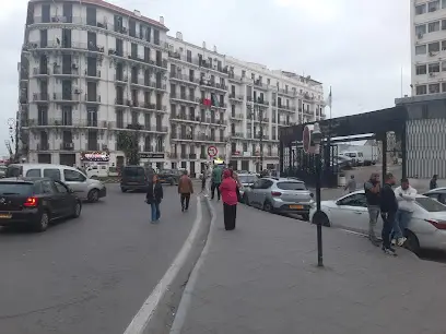 Dr BOUHAIK Isma médecin spécialiste en psychiatrie et pédopsychiatrie