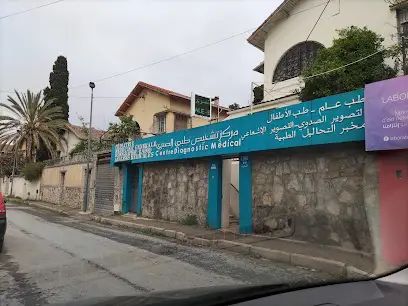 Pédiatre FARTAS