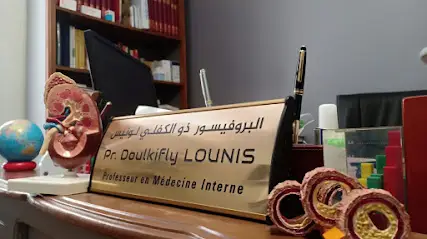 Professeur LOUNIS Doulkifly Médecine Interne, Cardiologie, Diabétologie. Chevalley, Alger