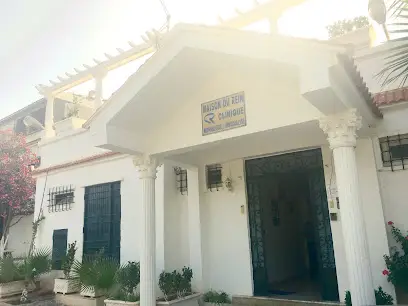 Clinique d'hémodialyse Maison du Rein