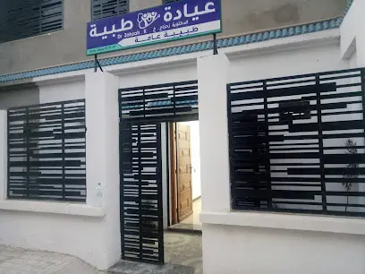 Dr ZAHZAH. K médecin généraliste