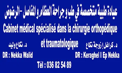 Dr KERAGHEL