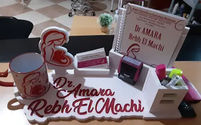 Gynécologue Dr AMARA