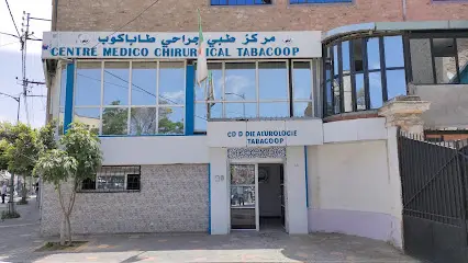 Clinique TABACOOP