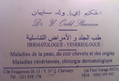 Dermatologue ould slimane