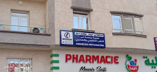 Dr. AIDEL - Y