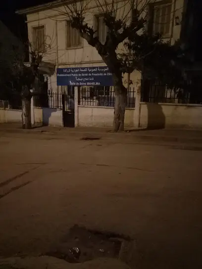 Centre Médicale MEHALMA