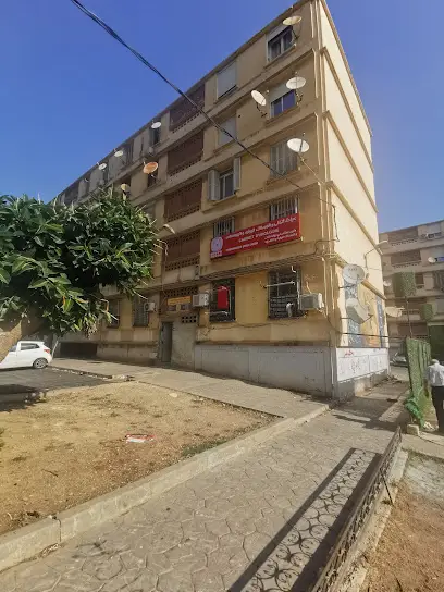 Dr ZEKRI Urologue Andrologue Bachdjerah Alger الدكتور زكري طبيب مسالك بولية و تناسلية باش جراح الجزائر العاصمة