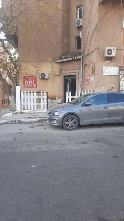 ORL Dr ZERGUI - د. زرڨي انف اذن حنجرة