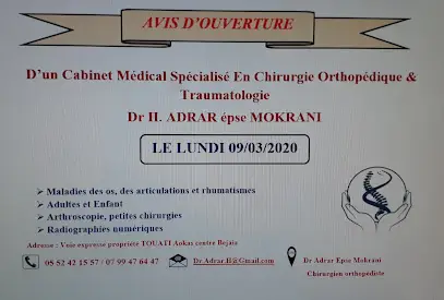 Dr Adrar Orthopédiste