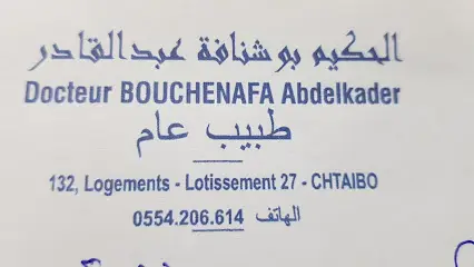 Dr Abdelkader BOUCHENAFA
