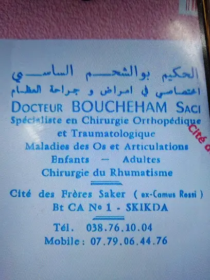 Docteur BOUCHEHAM SACI