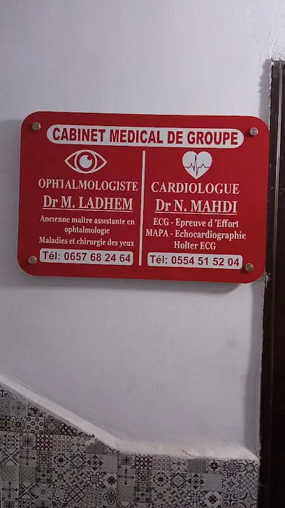 Cabinet D'ophtalmologie Et De Cardiologie