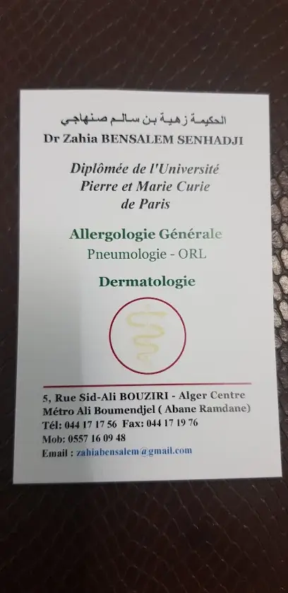 Cabinet Médical d'allergologie BENSALEM ZAHIA