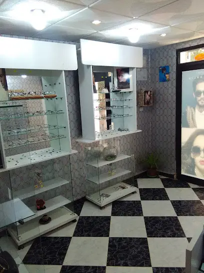 Ayah Lunettes