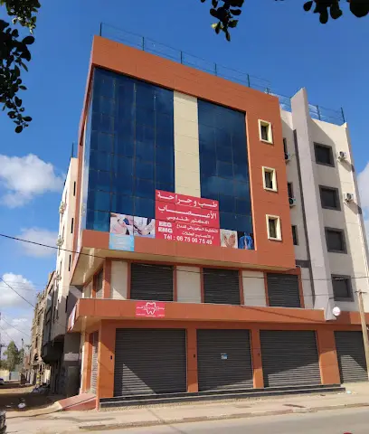Dr Guendouci ,neurochirurgien , Chlef