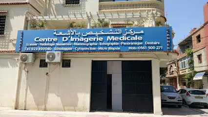 Centre D'imagerie Médicale Eucalyptus