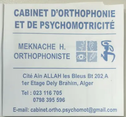 cabinet d'orthophonie et de psychomotricité Meknache ain Allah Dely Brahim Alger