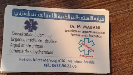 consultation à domicile Médecin réanimateur